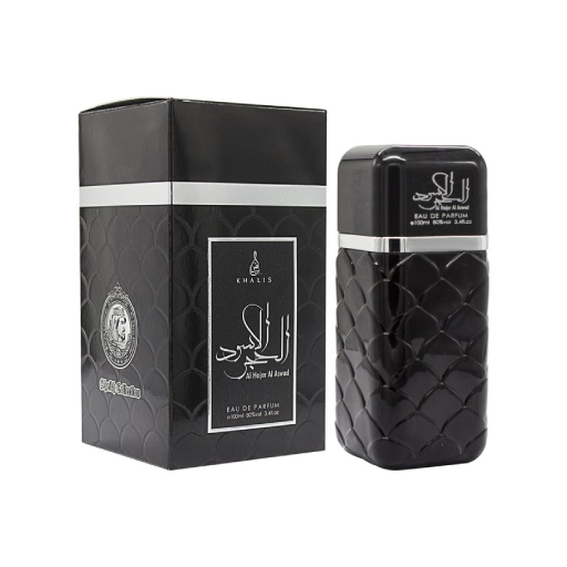 عطر خالص الحجر أسود للجنسين