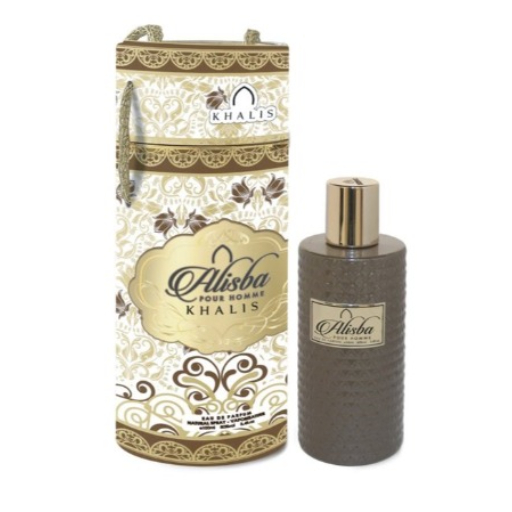 عطر خالص الصبا للرجال