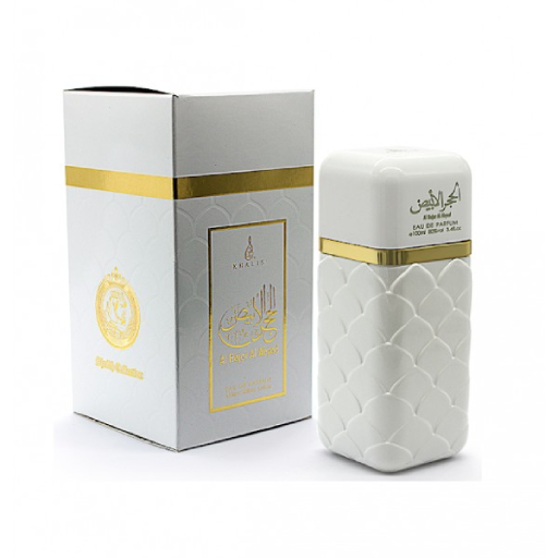 عطر خالص الهجر ابيض للجنسين