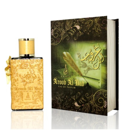 عطر خالص عرب المحور للجنسين