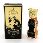 KHALIS AL GHALA ZAYED PERFUME FOR MEN