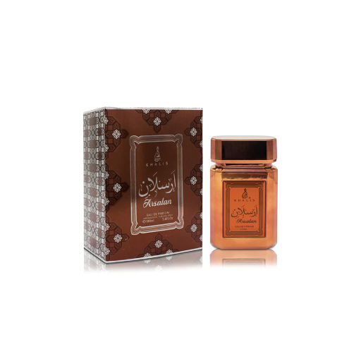 عطر رجالي عربي