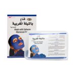 قناع النيلا المغربي للوجه