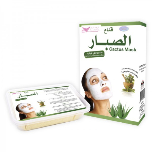قناع الوجه الصبار (1)