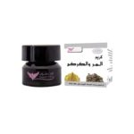 MYRRH AND TURMERIC FACE WHITENING CREAM