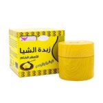 كريم زبدة الشيا صفراء