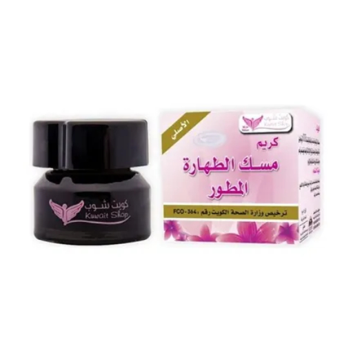 كريم مسك الطهارة
