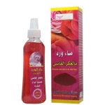 ماء الورد بالعكر الفاسي