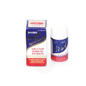 علاج الاعشاب بابري نجاة و السكر