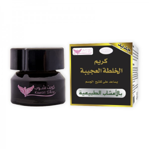 kuwait shop