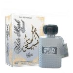 عطر خالص مسك أبيض خاص للرجال والنساء