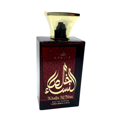 عطر عربي للجنسين (1)