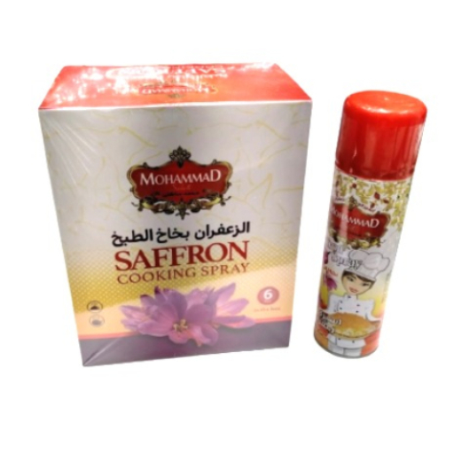 رذاذ طبخ الزعفران للطعام