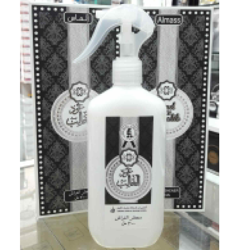 oud al ghalib air freshner