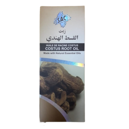 sac costus root oil