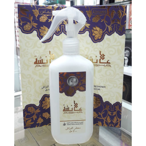 أفضل معطر جو للمنزل