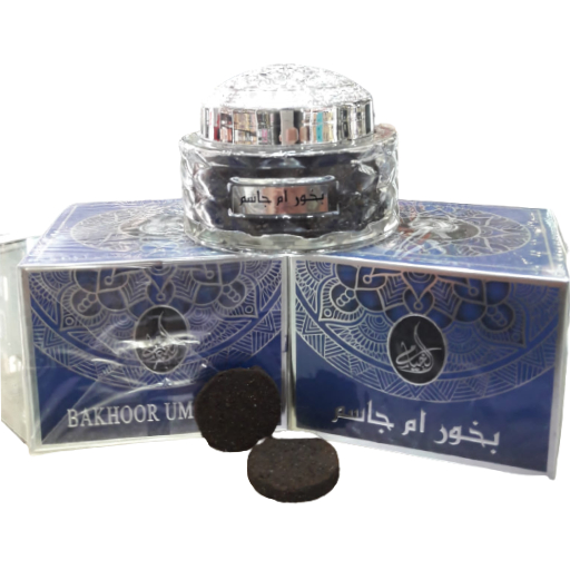 بخور ام جاسم