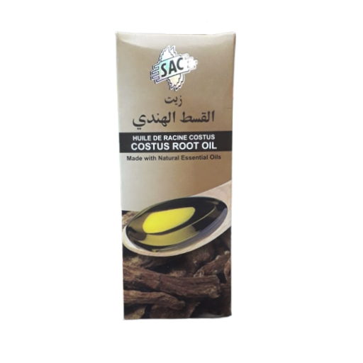 زيت جذر القسط