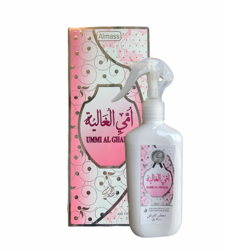 عطر المنزل