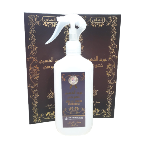 معطر جو عود الظبي الخصوصي
