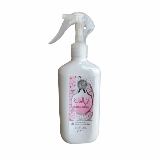 معطر هواء ام الغالية