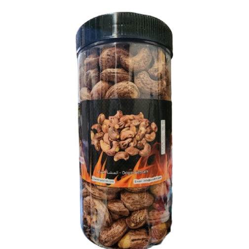 ahmad brand rosted cashews ahmad brand rosted cashews