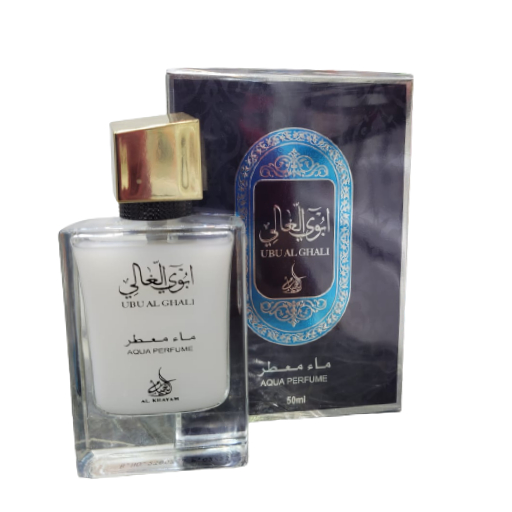 عطر اوبو الغالي اكوا بدون كحول