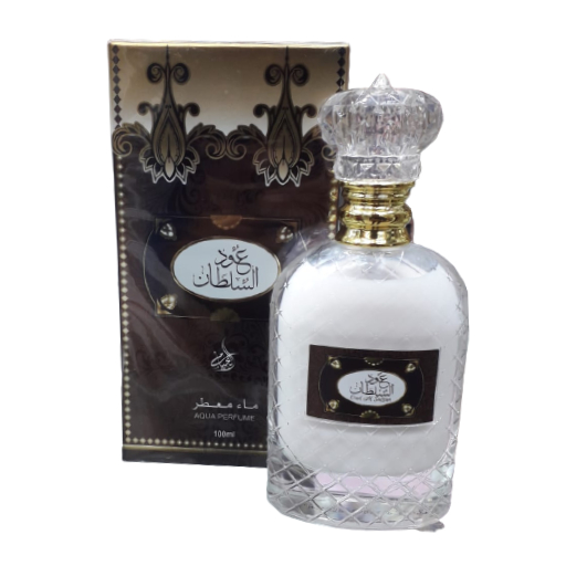 عطر عود السلطان أكوا بدون كحول