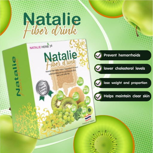 best fiber drink