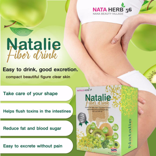 natalie herbs fiber drink
