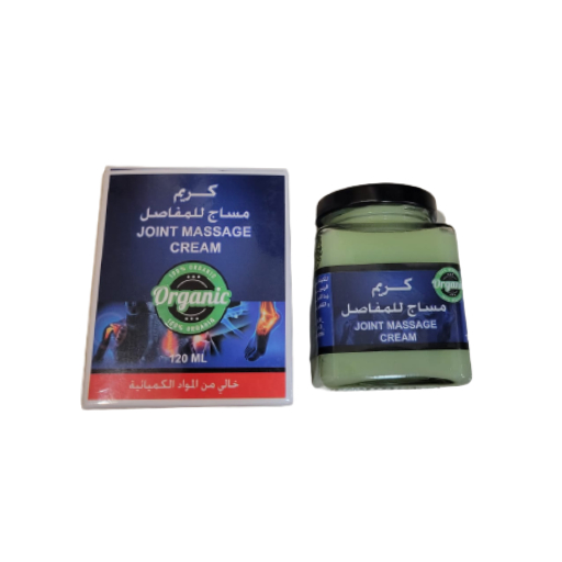 organic join masssage cream
