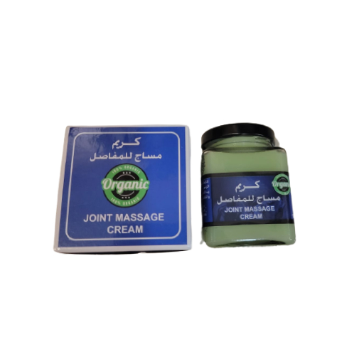 organic joint massage cream