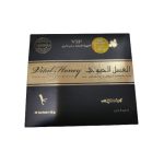 vip vital honey