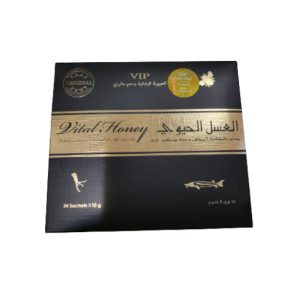 vip vital honey