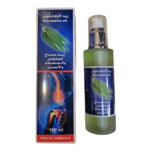 زيت الأوكالبتوس العضوي لتخفيف الآلام