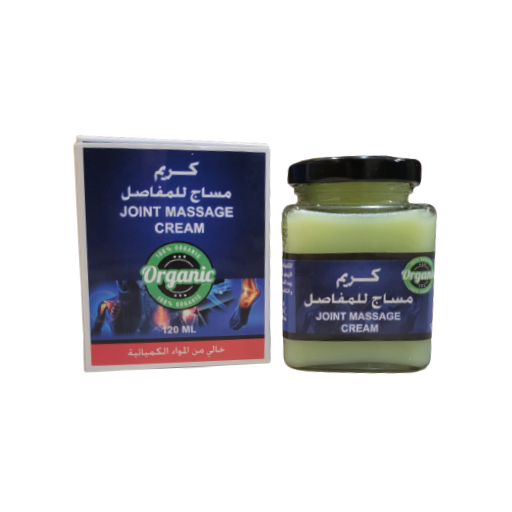 كريم مساج عضوي للمفاصل