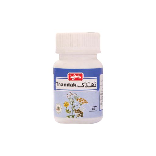 Qarshi Thandak Effective remedy for bladder inflammation, burning and dysuria (1)
