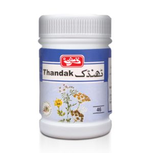 Qarshi Thandak Effective remedy for bladder inflammation, burning and dysuria
