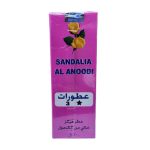sandalia al anood perfume