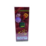 عطر الفايزه الاصلي عطار صندل