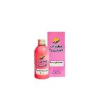 عطر صندلية العنود
