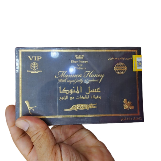 vip original manuka honey for energy vip original manuka honey for energy