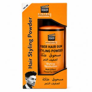 بودرة تصفيف الشعر نيترو سينما لزيادة كثافة الشعر