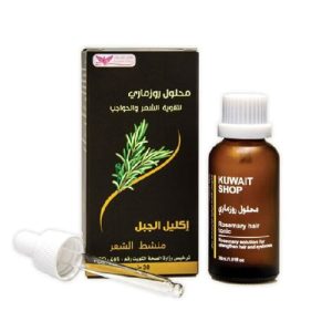 مقوي نمو الشعر بالروزماري من متجر الكويت