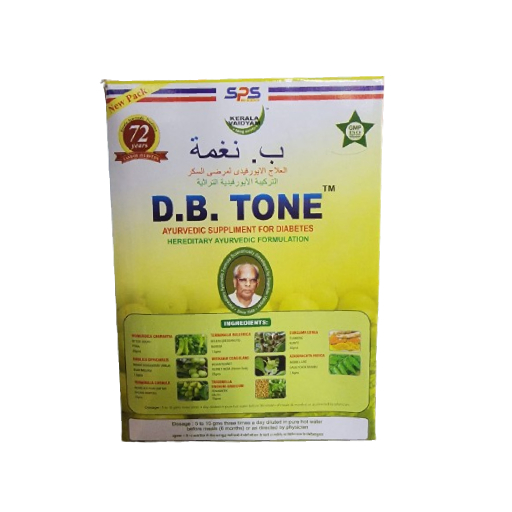 D.b Tone Ayurvedic Supplement For Treatment Diabetes