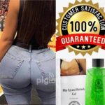 Dr. James Hip Up And Buttock Gel For Firming Hip