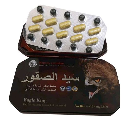 Eagle King The Best Salable Of The Word 8800 Mg Pills