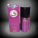 Extra Viga 5 Million Strong Spray