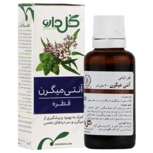 Goldaru Antimigraine Drop