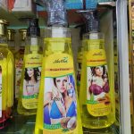Nice Fresh Breast Firming Coconut Oil